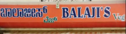 Balaji's - BTM Layout - Bangalore