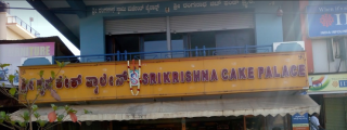 Sri Krishna Cake Palace - T Dasarahalli - Bangalore