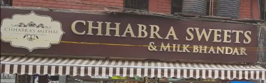 Chhabra Sweets - Ashok Vihar Phase 1 - Delhi NCR