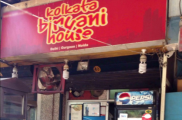 Kolkata Biryani House - Chittaranjan Park - Delhi NCR