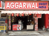 Aggarwal Sweet - Jungpura - Delhi NCR