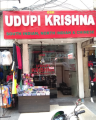 Udupi Krishna - Kamla Nagar - Delhi NCR