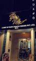 Khan Chacha - Khan Market - Delhi NCR