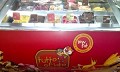 Tutto Gelato - Lajpat Nagar - Delhi NCR
