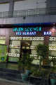 Green Lounge - Pitampura - Delhi NCR