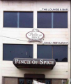 Pinch Of Spice - Rajouri Garden - Delhi NCR
