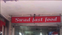 Swad Fast Food - Ramesh Nagar - Delhi NCR