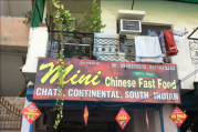 Mini Chinese Point - Rohini - Delhi NCR