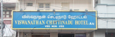 Viswanathan Chettinadu Military Hotel - Mylapore - Chennai