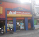 Aasai Chettinad Restaurant - Anna Nagar - Chennai