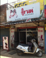 Arun Ice Cream - Avadi - Chennai