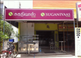 Suprabaa - Porur - Chennai