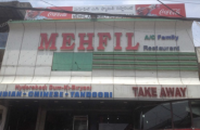 Mehfil Restaurant - Hyderguda - Hyderabad