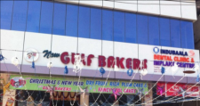 New Gulf Bakers - Kompally - Hyderabad