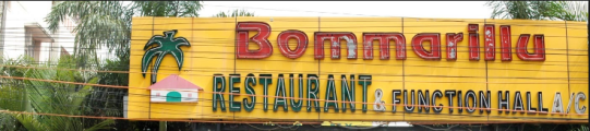 Bommarillu - Kukatpally - Hyderabad