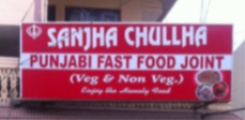 Sanjha Chullha - Madhapur - Hyderabad