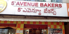 5th Avenue Bakers - Sainikpuri - Secunderabad