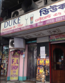 Duke The Rose - Amherst Street - Kolkata