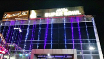 Bowler's Den - Salt Lake - Kolkata