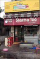 Sharma Tea - Salt Lake - Kolkata