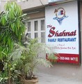 The Shahnai - VIP Road - Kolkata