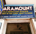 Paramount - College Street - Kolkata