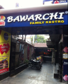 Bawarchi - Jadavpur - Kolkata