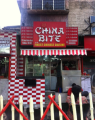 China Bite - Kasba - Kolkata