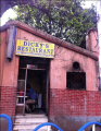 Dickys Restaurant - Bhawanipur - Kolkata