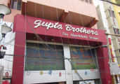 Gupta Brothers - Alipore - Kolkata