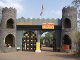 Chokhi Dhani - Wagholi - Pune