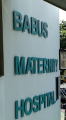 Babu's Maternity Hospital - Tambaram - Chennai