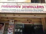 Mahadev Jewellers - Sahakara Nagar - Bangalore