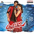 Alludu Seenu