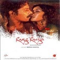 Rang Rasiya