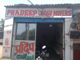 Pradeep All India Cargo Movers