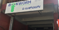 The Bookworm - Bangalore