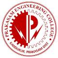 Prakasam Engineering College - Prakasam