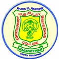 E.G.S. Pillay Engineering College - Nagapattinam