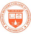 Baselios Mathew II College of Engineering - Kottayam