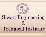 Siwan Engineering and Technical Institute - Siwan