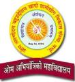 Om College of Engineering - Wardha