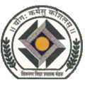 Shivnagar Vidya Prasarak Mandal's College of Engineering - Pune