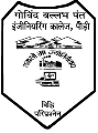 Govind Ballabh Pant Engineering College - Garhwal