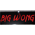 Big Wong - Sector 50 - Gurgaon