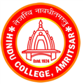 Hindu Sabha College - Amritsar