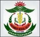 Government Medical College - Anantapur