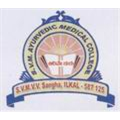 Sri Vijaya Mahantheshwara Ayurvedic Medical College - Bagalkot