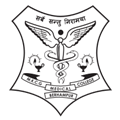 Maharaja Krishna Chandra Gajapati Medical College and Hospital - Berhampur