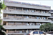 Government Medical College and Hospital - Chandigarh
